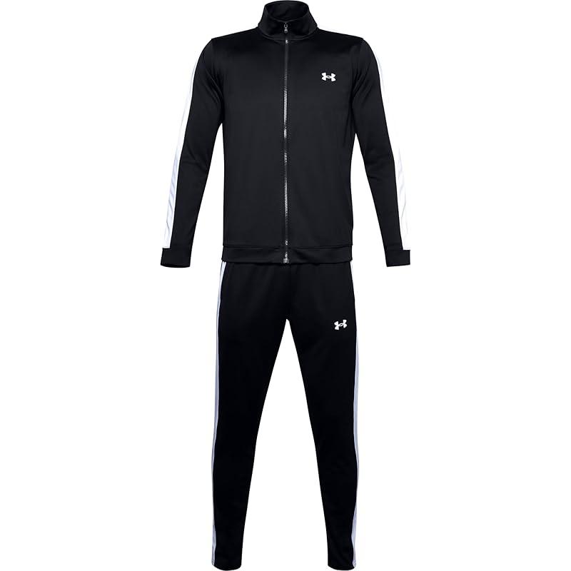 Mi experiencia con el chándal Under Armour para hombre: ¿Lo recomiendo?