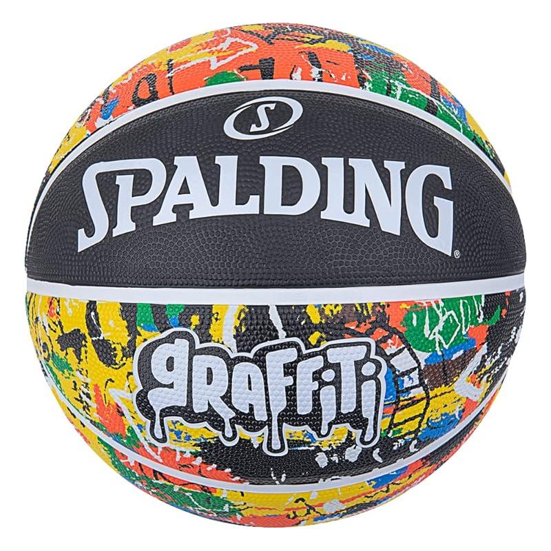 Mi opinión sobre el balón Spalding Arco Iris: ¡sorprendente!