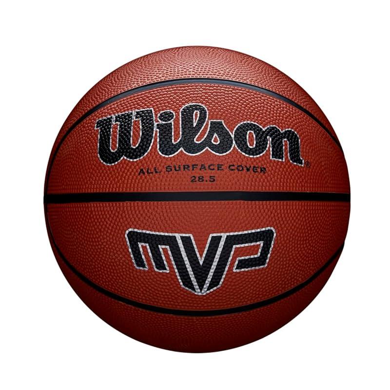 Mi experiencia con la Wilson Baloncesto MVP: ¿Realmente efectiva?